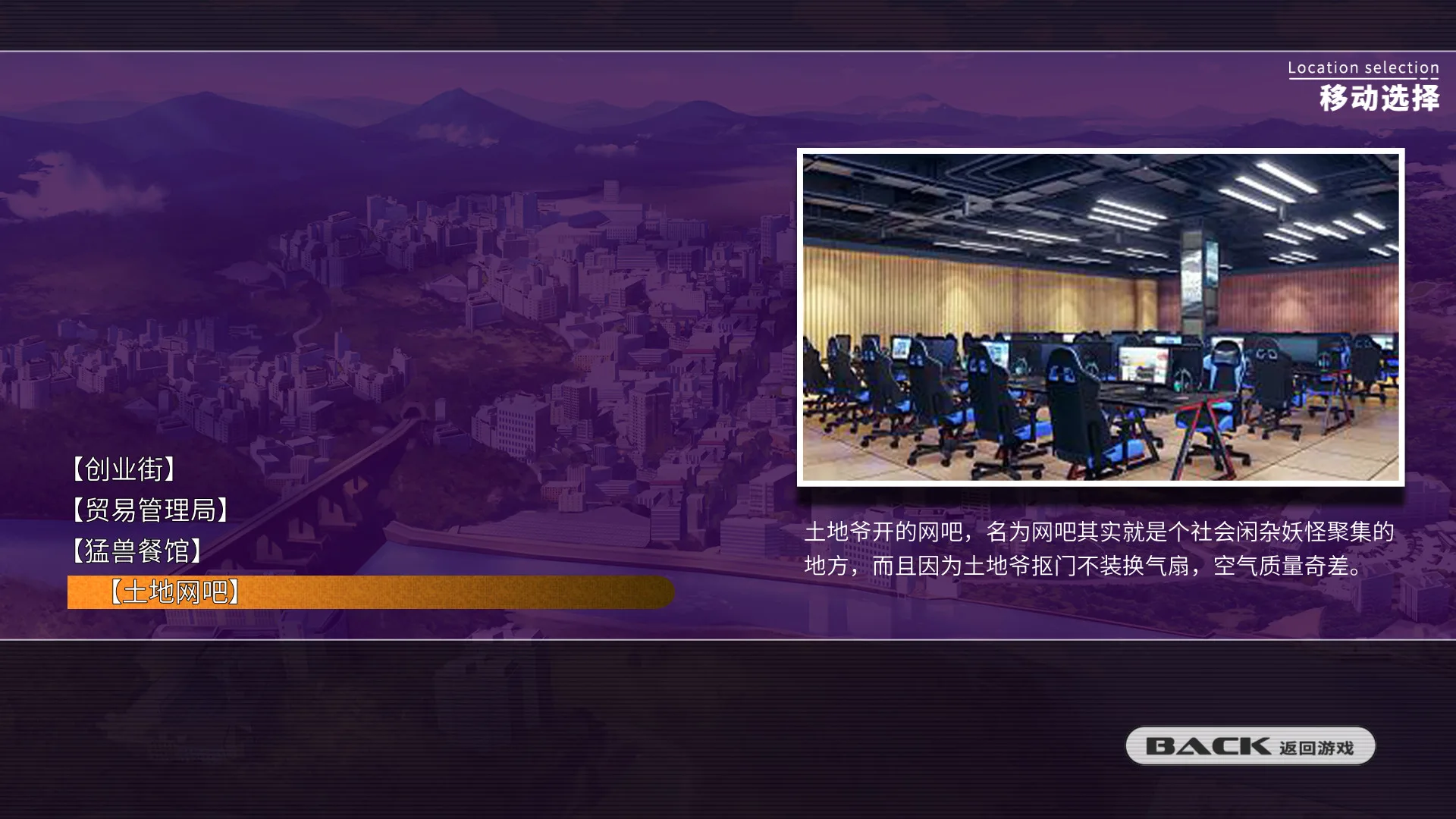 图片[16]-小白兔电商/官方中文/完美学习版[PC]-Alimm.Com-码²