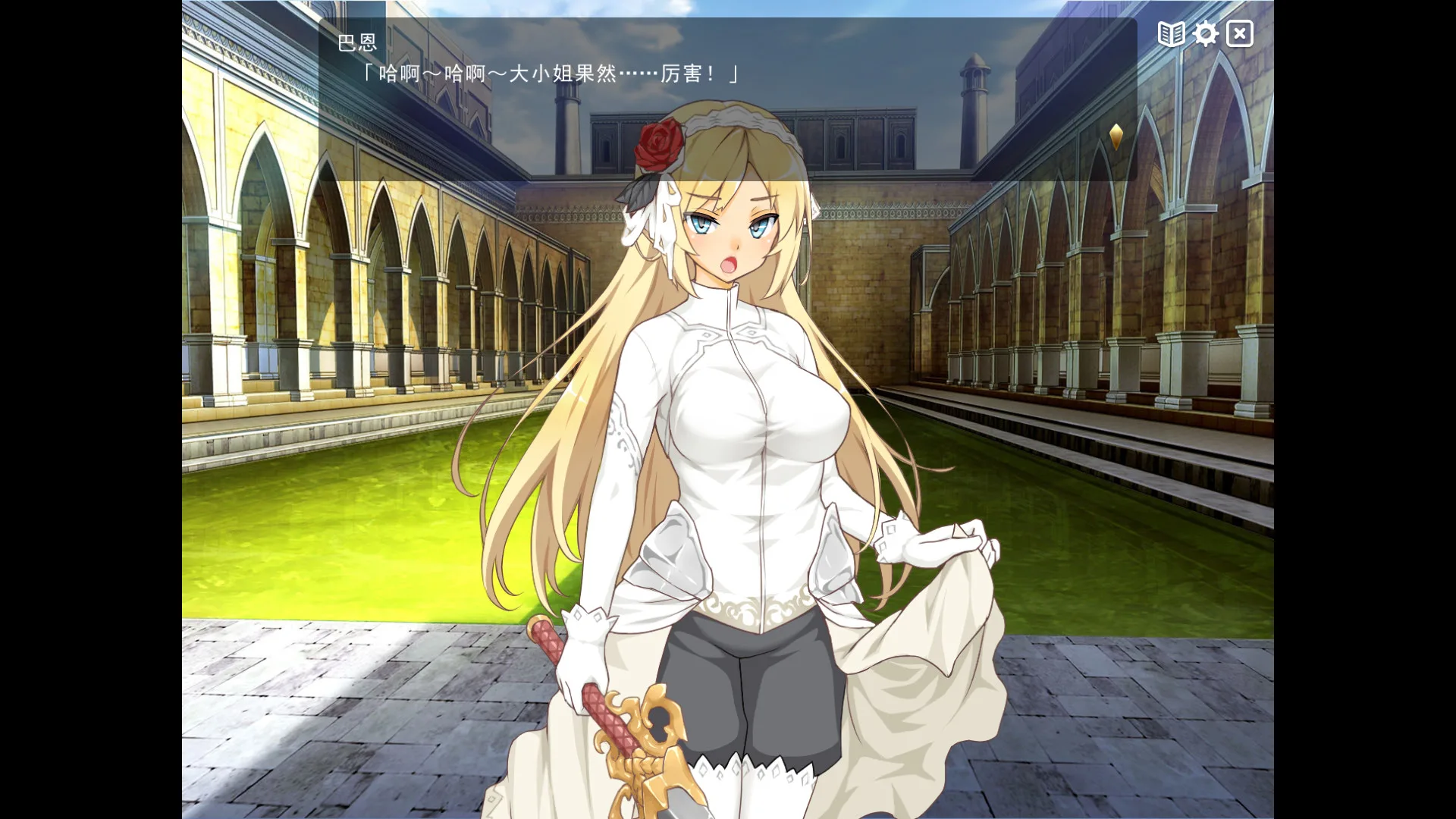 图片[6]-魔王的冒险者小镇/官方中文/[整合]1.0.2+DLC/完美学习版-Alimm.Com-码²