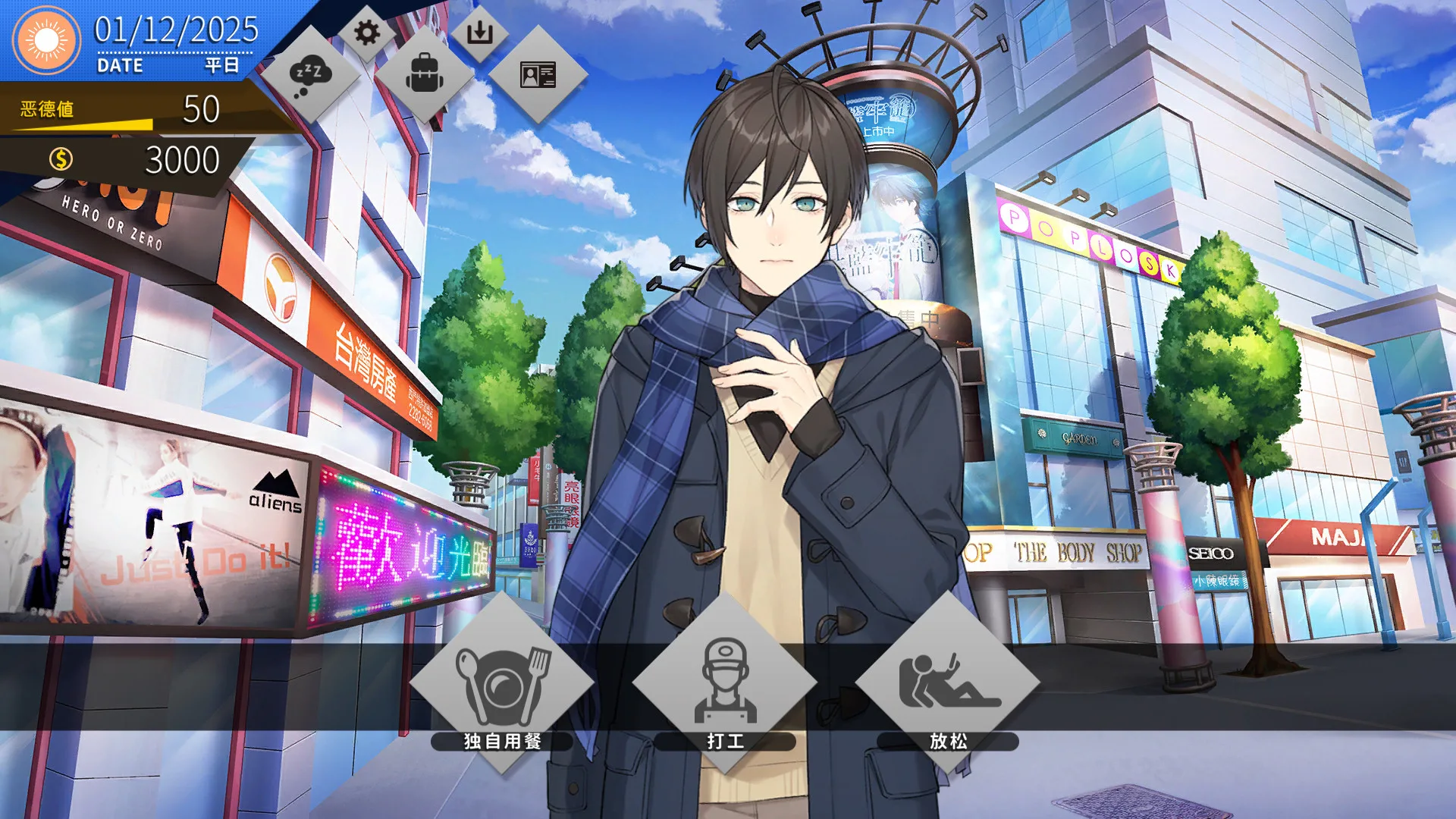 图片[12]-像天使一样/官方中文/完美学习版-Alimm.Com-码²