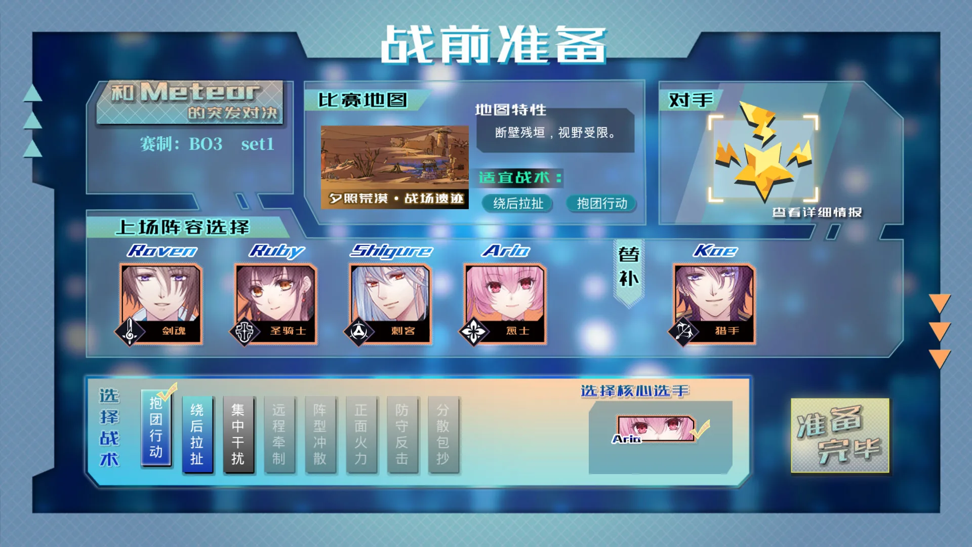 图片[14]-奇迹一刻/官方中文/完美学习版-Alimm.Com-码²