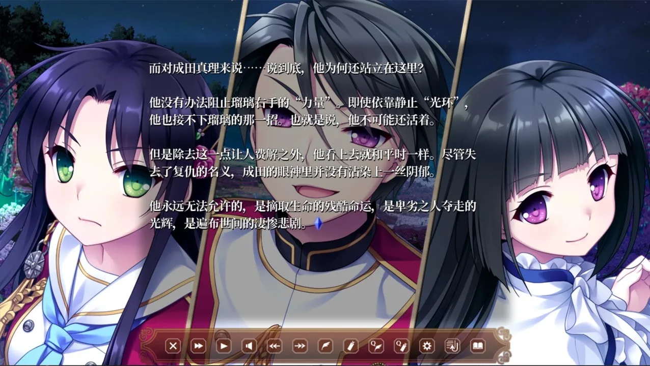 图片[8]-淑女同萌！豪华终极合集版/官方中文/[整合]V2.00+全DLC/完美学习版-Alimm.Com-码²