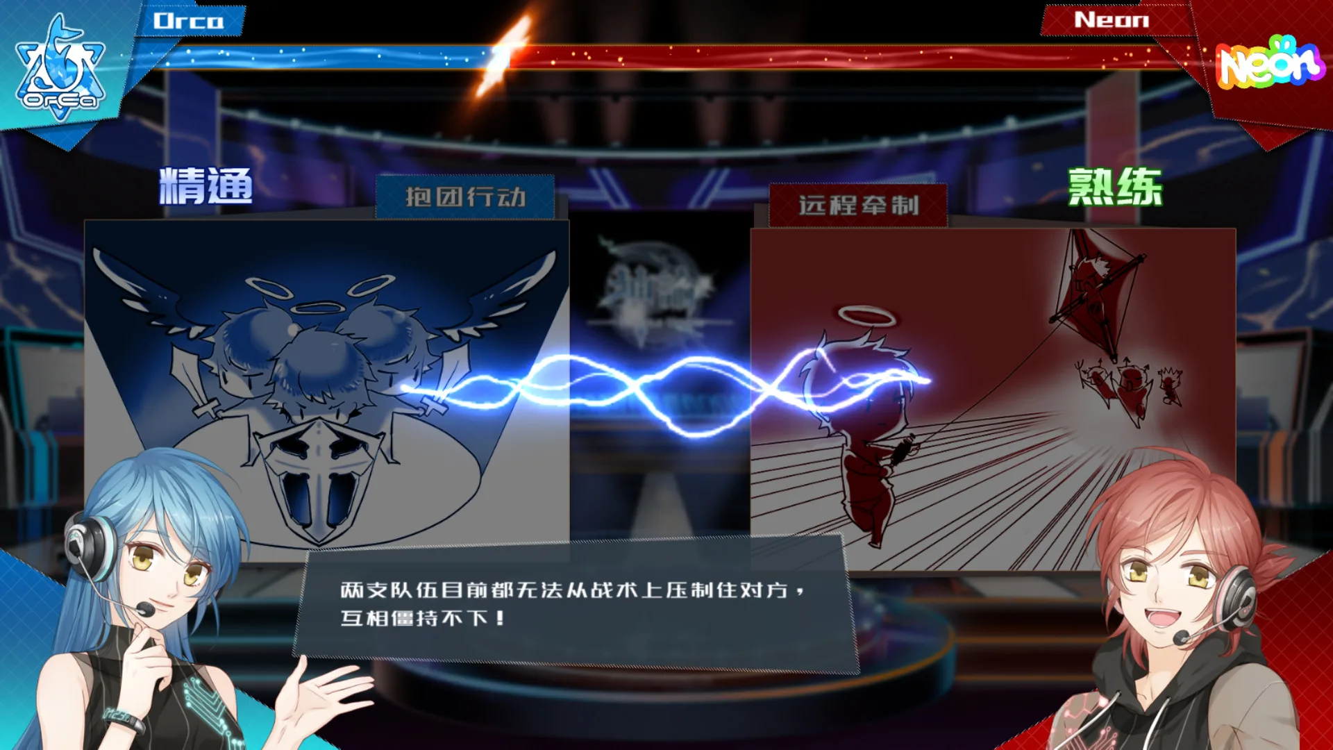图片[15]-奇迹一刻/官方中文/完美学习版-Alimm.Com-码²
