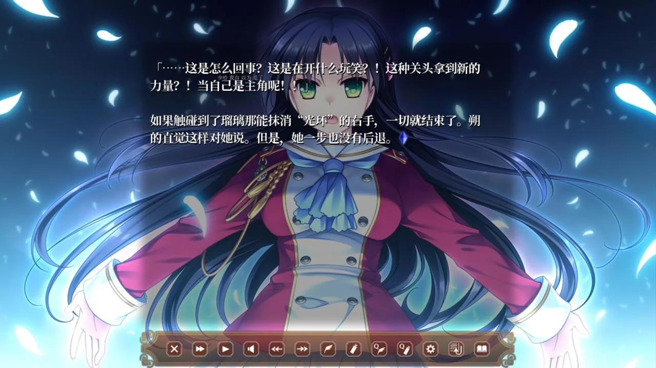 图片[7]-淑女同萌！豪华终极合集版/官方中文/[整合]V2.00+全DLC/完美学习版-Alimm.Com-码²