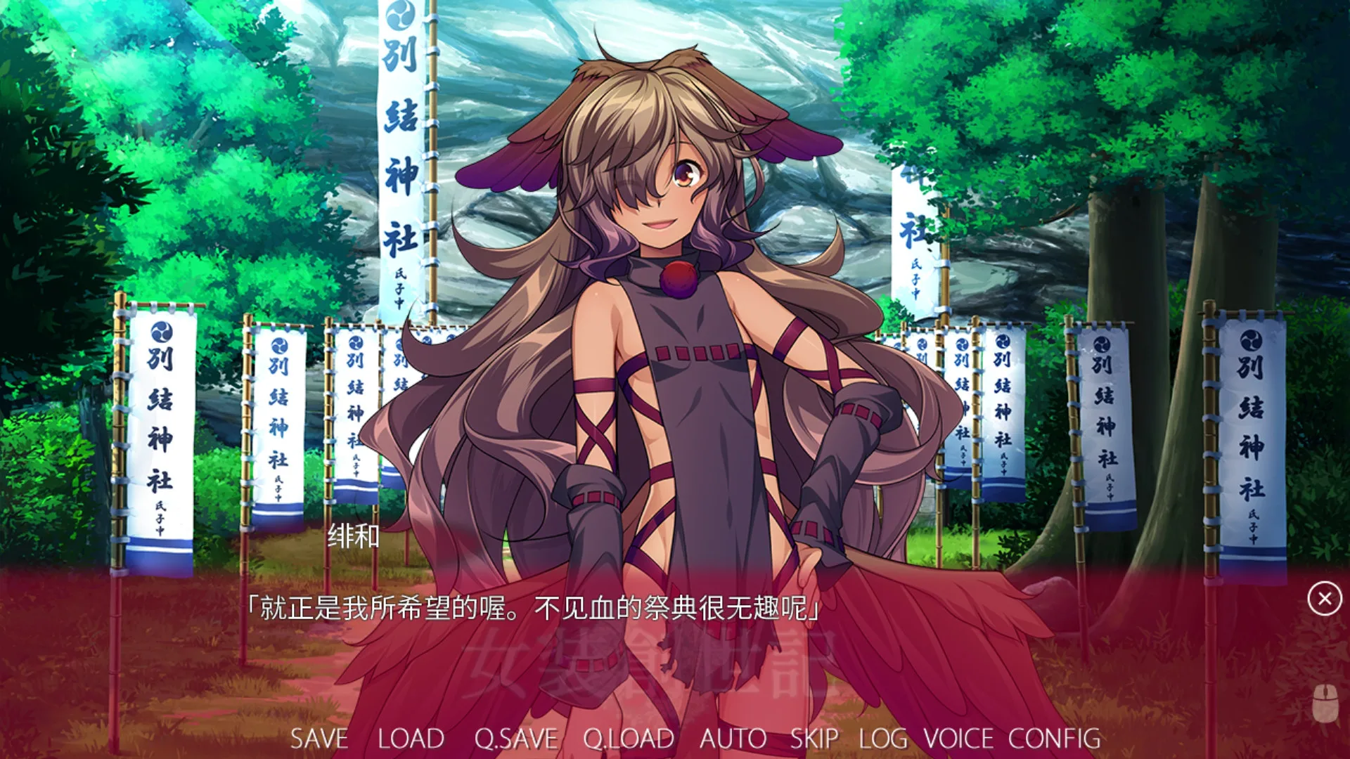 图片[15]-女装创世记/官方中文/完美学习版-Alimm.Com-码²