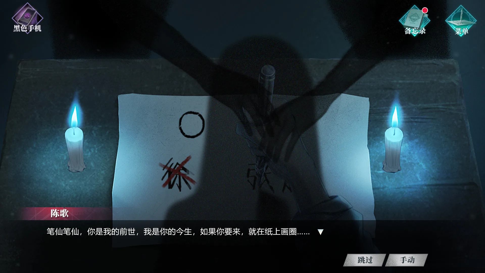 图片[9]-我有一座冒险屋/官方中文+中文语音/完美学习版-Alimm.Com-码²