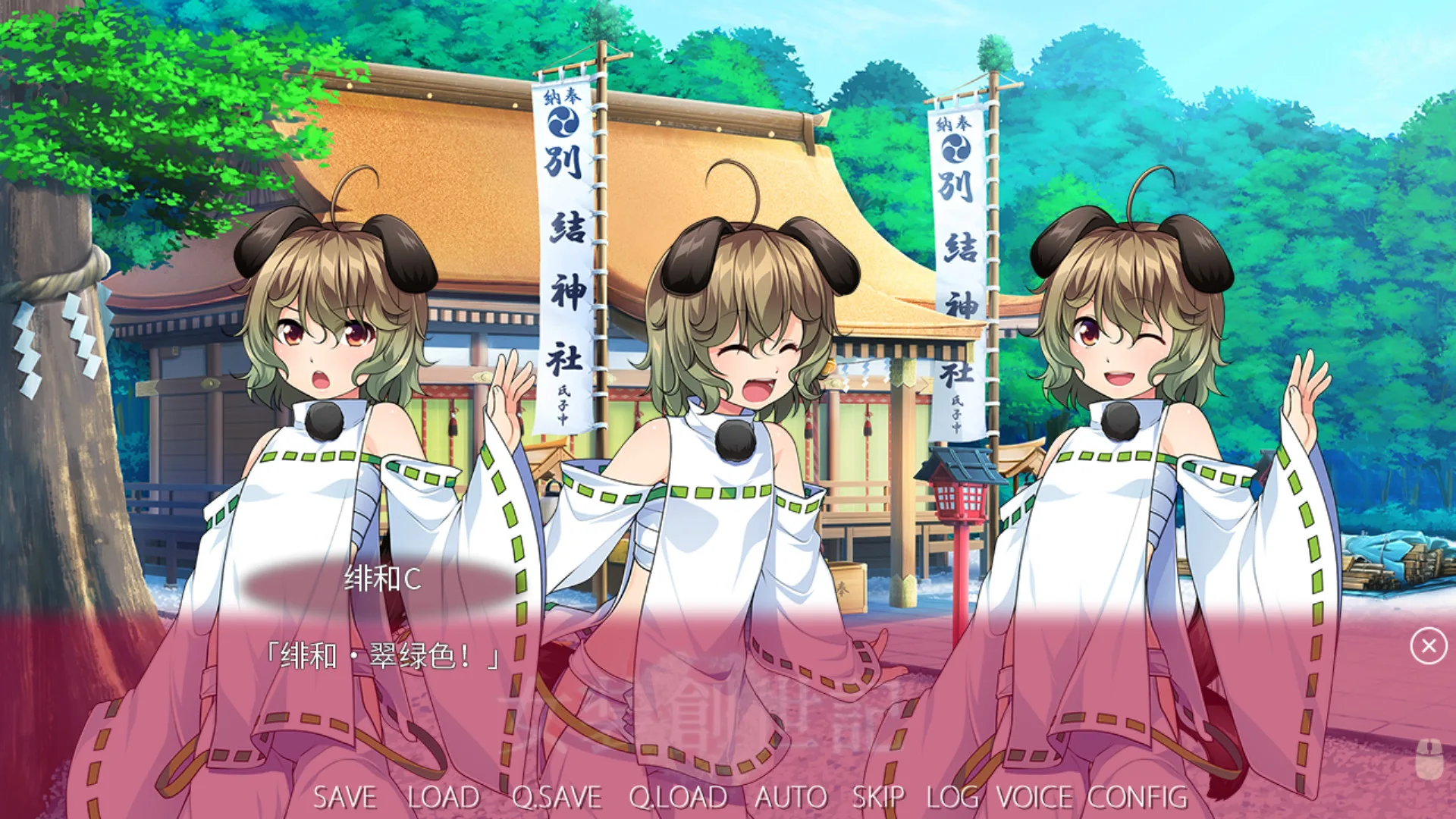 图片[11]-女装创世记/官方中文/完美学习版-Alimm.Com-码²