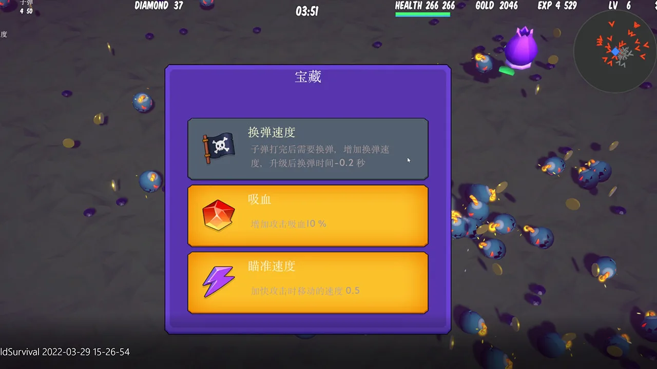 图片[3]-妖界生存|官方中文|完美学习版-Alimm.Com-码²