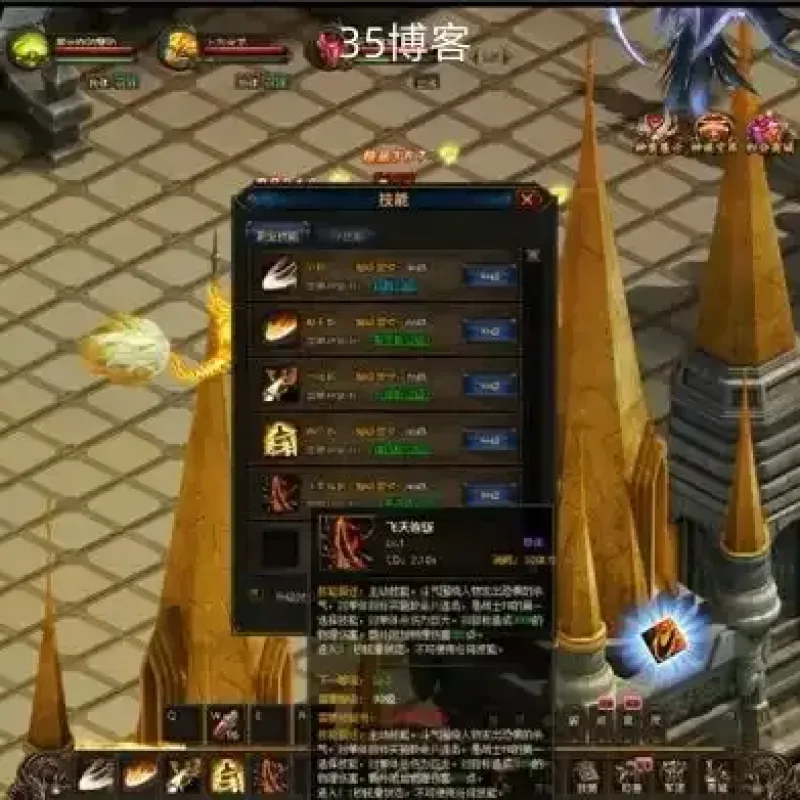 魔域网页版0813更新手工端/一键端/GM后台/邮件后台/搭建教程-Alimm.Com-码²