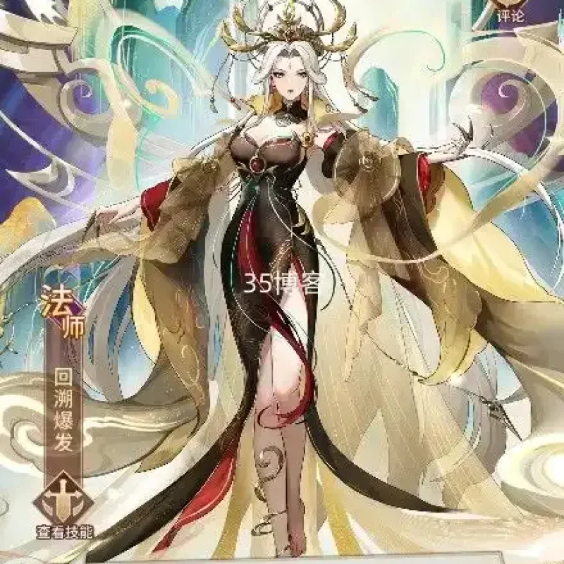 【女神之光西王母平台币内购版】linux外网端+架设教程+开服清档+GM后台+多功能后台-Alimm.Com-码²