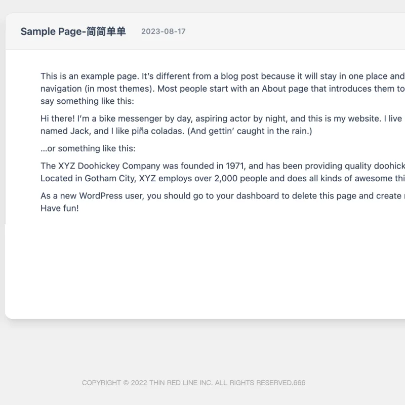 WordPress 文档主题模板Red Line -v0.2.2-Alimm.Com-码²