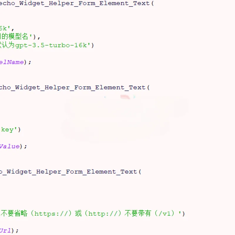 Typecho文章AI自动生成摘要插件-AIContentSummary-Alimm.Com-码²