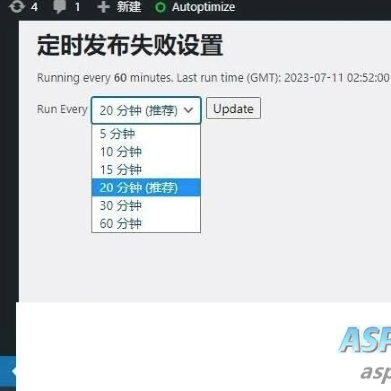 定时发帖插件源码 WordPress定时发布文章插件源码 汉化版 WordPress插件源码-Alimm.Com-码²