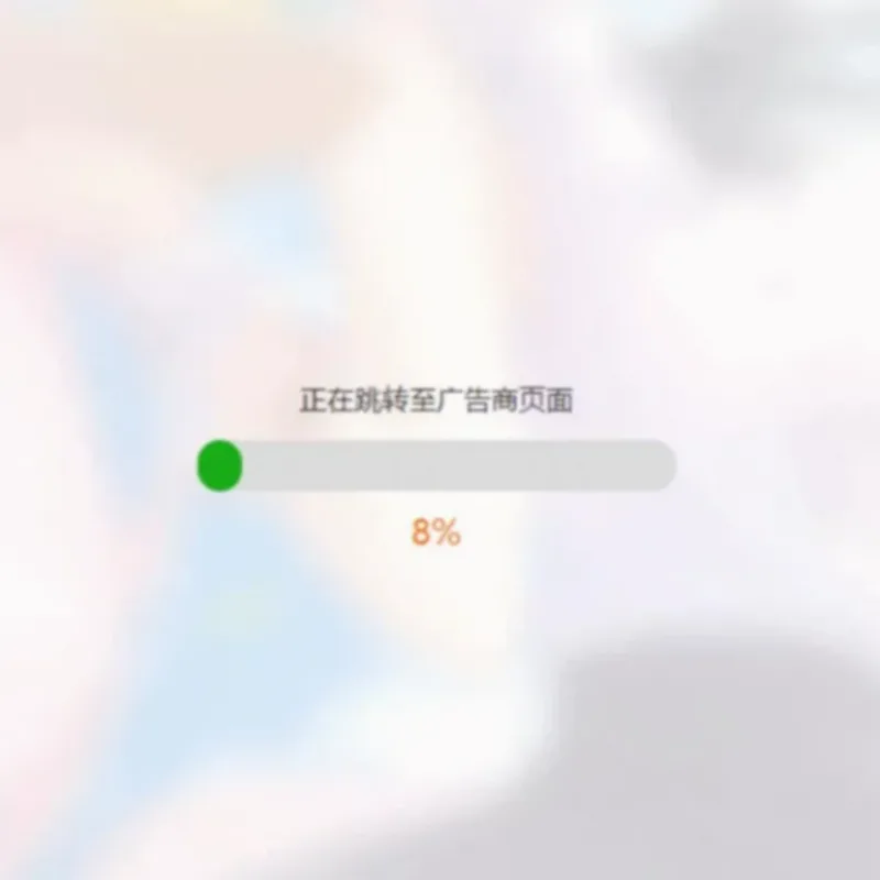 测试-水印检测-Alimm.Com-码²