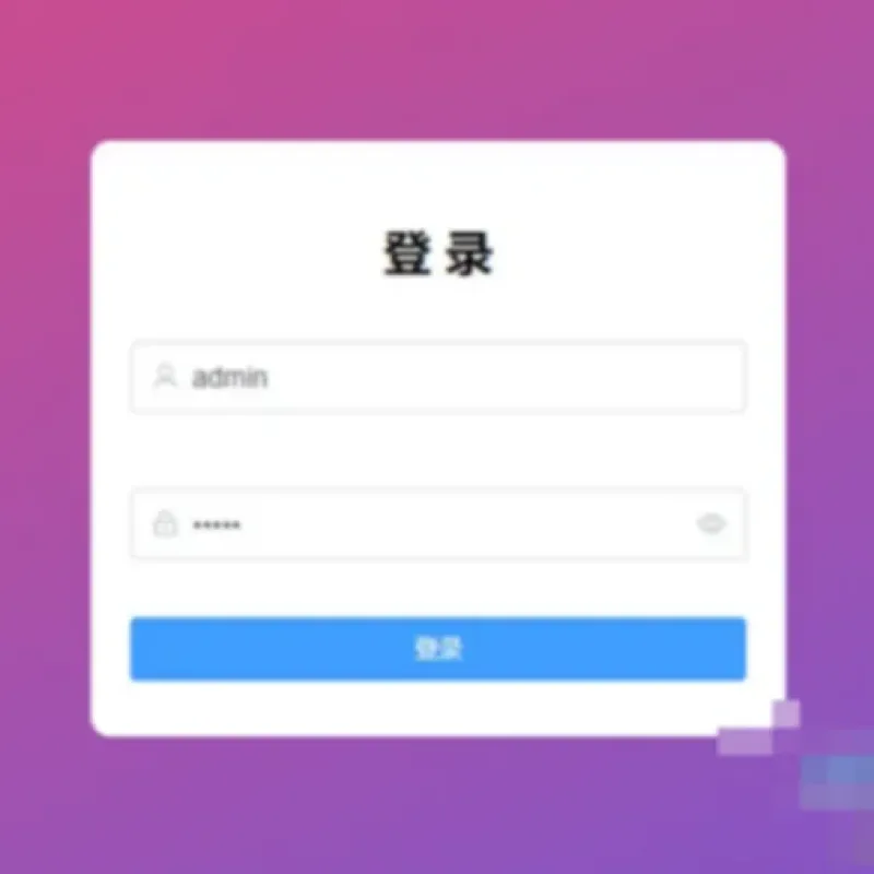 SpringBoot+Vue花店后台管理系统源码-Alimm.Com-码²