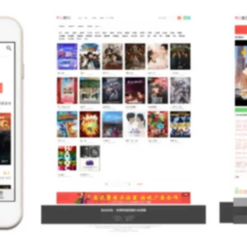 智云影院CMS程序PHP源码V3.0首发，不需要数据库-Alimm.Com-码²