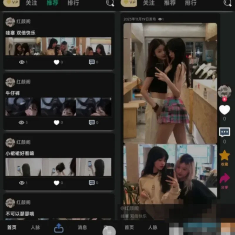 独立开发的轻量级简洁开源论坛BBS PHP源码 – 2023新版发布-Alimm.Com-码²