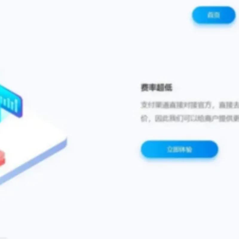 一键自助建站系统api版系统源码-Alimm.Com-码²