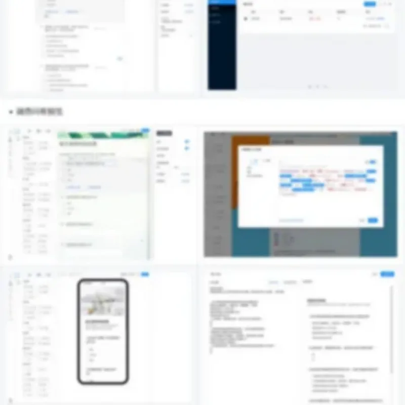卷王问卷考试系统SurveyKing，开源调查问卷和考试系统源码-Alimm.Com-码²