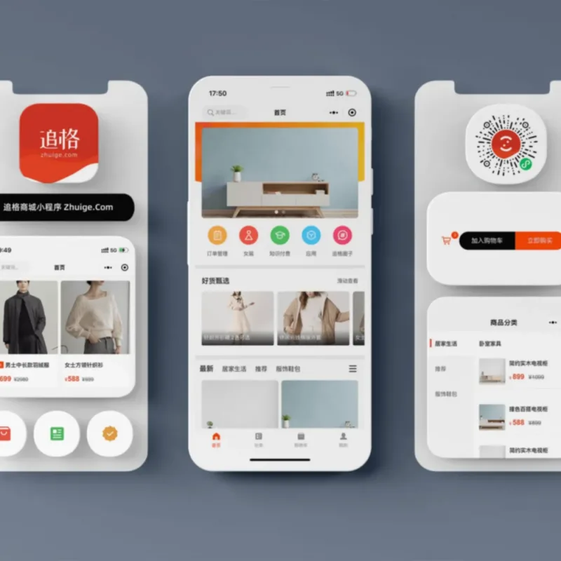 [PHP]追格商城小程序(开源版) v1.2.5-Alimm.Com-码²