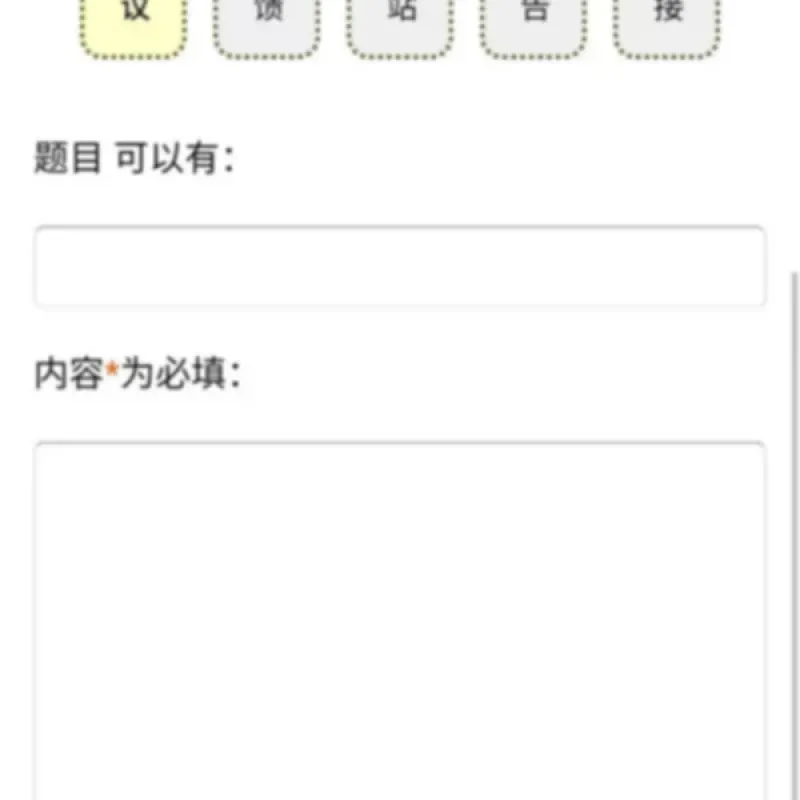 [PHP]162100留言吧 v3.1 gb2312-Alimm.Com-码²