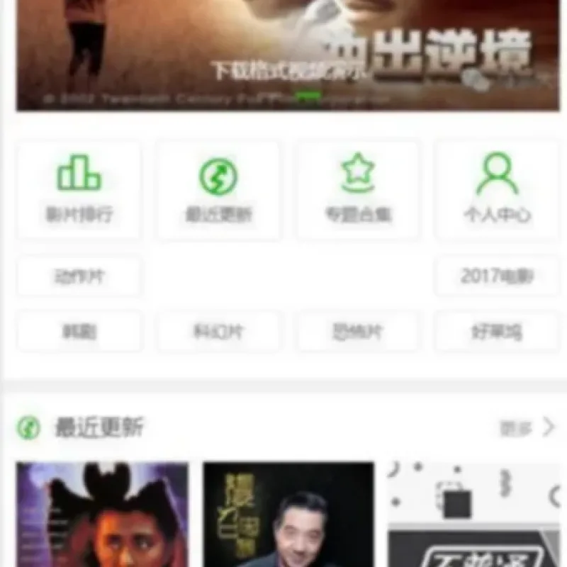 [PHP]海洋cms(海洋视频内容管理系统) v12.7 bulid221210-Alimm.Com-码²