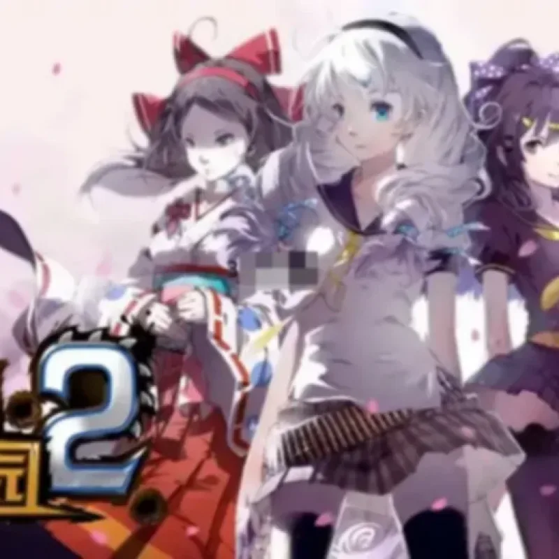 2D横版射击手游【崩坏学园2】客户端源码-Alimm.Com-码²