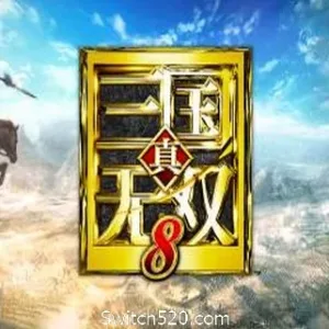 真三国无双8/Dynasty Warriors 8/赠送76543合集-Alimm.Com-码²