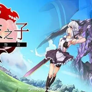 终末之子-起源物语-Alimm.Com-码²