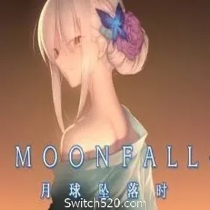 月球坠落时/Moon Fall-Alimm.Com-码²