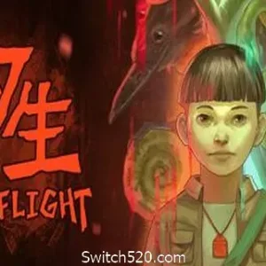 夕生/Halflight-Alimm.Com-码²