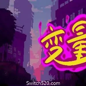 变量-Alimm.Com-码²