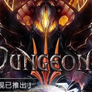 地下城3/Dungeons 3（v1.7）-Alimm.Com-码²