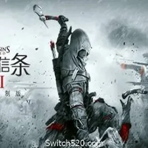 刺客信条3：重制版/Assassins Creed 3 Remastered-Alimm.Com-码²