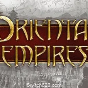 东方帝国/Oriental Empires-Alimm.Com-码²