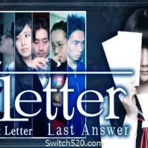方根书简：最后的答案/根信最后回信 Root Letter: Last Answer-Alimm.Com-码²