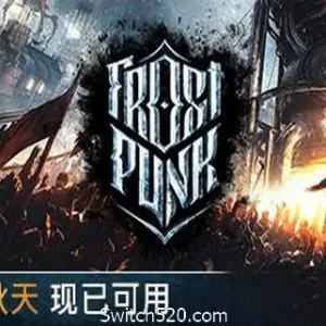 寒霜朋克/冰汽时代/Frostpunk（v1.6.1）-Alimm.Com-码²