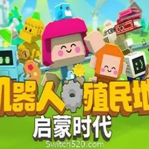 机器人殖民地/Autonauts（v137.14.8）-Alimm.Com-码²