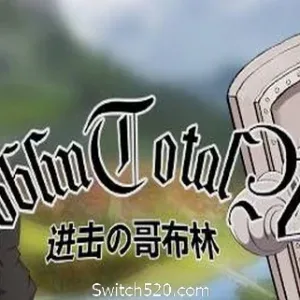 GoblinAttack / 进击的哥布林（王国序章最后之战）-Alimm.Com-码²
