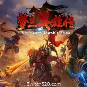 梦三英雄传-Alimm.Com-码²