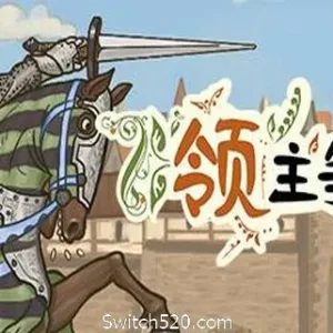 领主争锋(Rising Lords)-Alimm.Com-码²