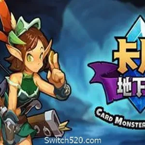 卡片地下城-Alimm.Com-码²