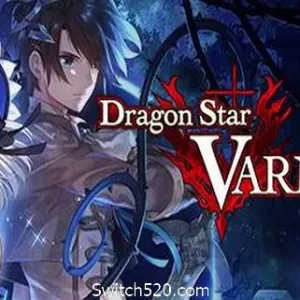龙星的瓦尔尼尔/Dragon Star Varnir-Alimm.Com-码²