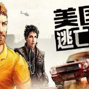 美国逃亡者|American Fugitive|官方中文|V1.1.19095-Alimm.Com-码²