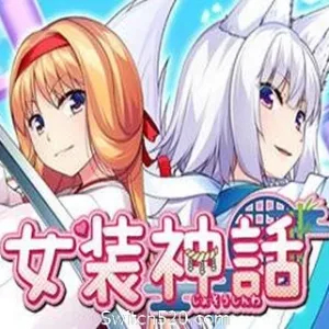 女装神话-Alimm.Com-码²