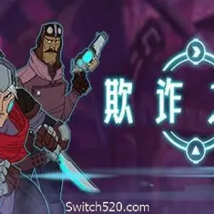 欺诈之地/Griftlands（正式版Build.r465920- Release）-Alimm.Com-码²