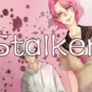 尾随者/Stalker-Alimm.Com-码²