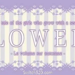 花：秋篇/Flowers -Le volume sur automne-Alimm.Com-码²