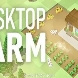 桌面农场/Desktop Farm-Alimm.Com-码²