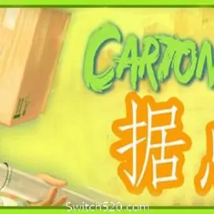 纸箱城堡/Cartonfall: Fortress – Defend Cardboard Castle-Alimm.Com-码²