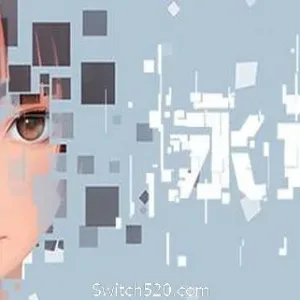 永进/Ever Forward-Alimm.Com-码²